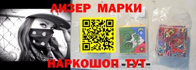 кокаин Кунгур