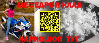 экстази Кумертау