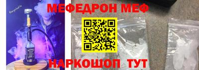 не бодяженный Кулебаки