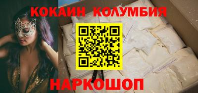 экстази Кумертау
