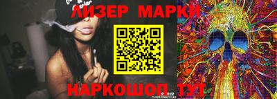 экстази Кумертау
