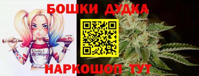 экстази Кумертау