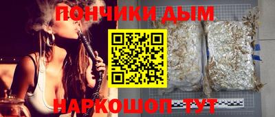 экстази Кумертау