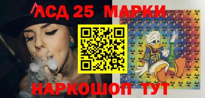 экстази Кумертау