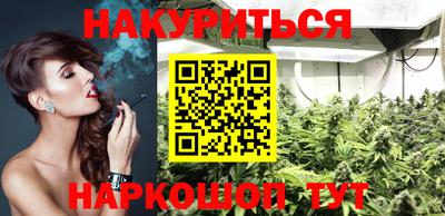 кокаин Кунгур