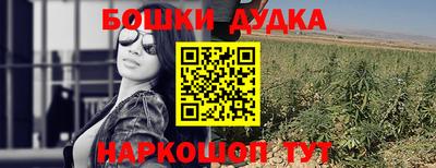 экстази Кумертау