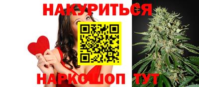 экстази Кумертау