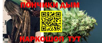 кокаин Кунгур