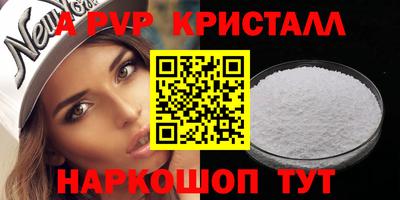 экстази Кумертау
