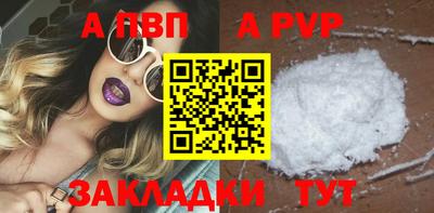 экстази Кумертау