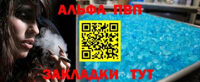 не бодяженный Кулебаки