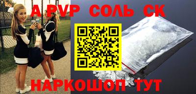 экстази Кумертау