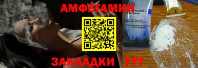 не бодяженный Кулебаки
