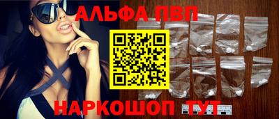 не бодяженный Кулебаки