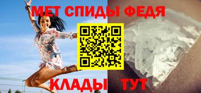 экстази Кумертау