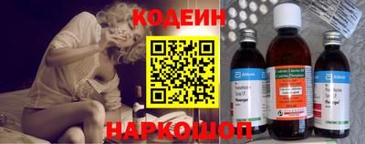 экстази Кумертау