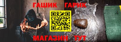 кокаин Кунгур