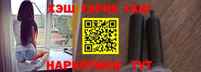 экстази Кумертау