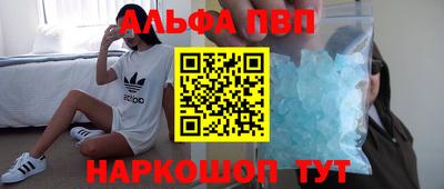 экстази Кумертау