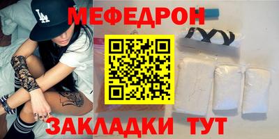 экстази Кумертау