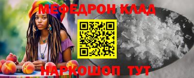 не бодяженный Кулебаки